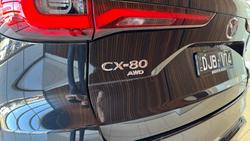 2024 Mazda
                CX-80 G40e Pure
