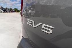 2024 Kia
EV5 Air Standard Range