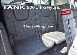 2024 GWM
Tank 500 Ultra Hybrid