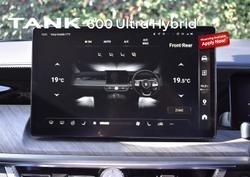 2024 GWM Tank 500 Ultra Hybrid