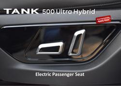 2024 GWM Tank 500 Ultra Hybrid