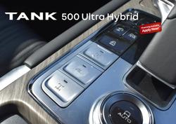 2024 GWM
                Tank 500 Ultra Hybrid