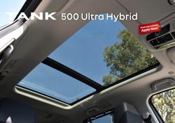 2024 GWM
                Tank 500 Ultra Hybrid