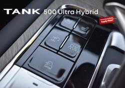 2024 GWM Tank 500 Ultra Hybrid