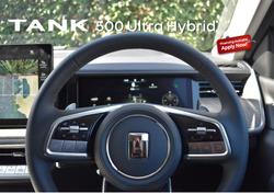 2024 GWM Tank 500 Ultra Hybrid