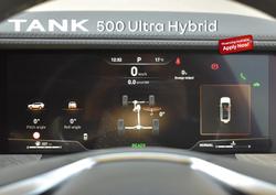 2024 GWM Tank 500 Ultra Hybrid