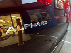 2019 Toyota Alphard SR C Package