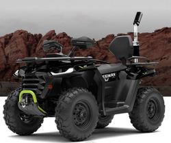 2025 Segway AT5 L - EPS AT5