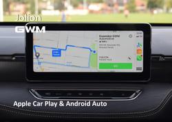 2024 GWM Haval Jolion Ultra Hybrid