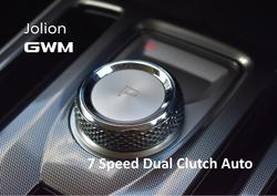 2024 GWM Haval Jolion Ultra Hybrid