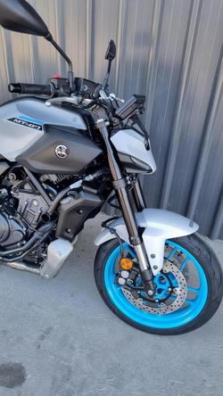 2025 Yamaha MT-07 LAMS MT