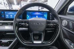 2024 Chery
                Tiggo 8 Pro Max Ultimate AWD