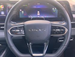 2023 Chery
                Tiggo 7 Pro Urban