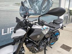 2025 Yamaha MT-07 LA (ABS)