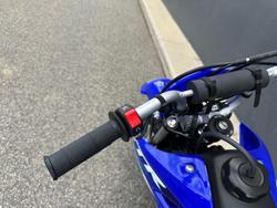 2025 Yamaha TT-R50E TT-R Blue
