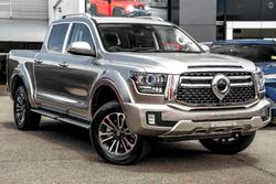 2025 GWM
Cannon Alpha Ultra Hybrid