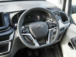 2024 LDV
                Deliver 9 