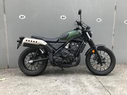 2023 Honda
                CL500 