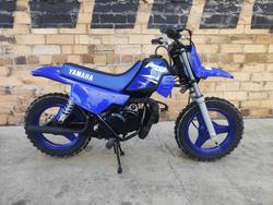 Yamaha Peewee 50 (PW50)