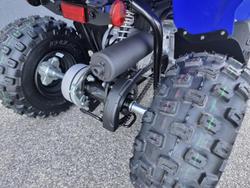 2024 Yamaha YFZ50 YFZ Blue