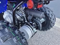 2024 Yamaha YFZ50 YFZ Blue