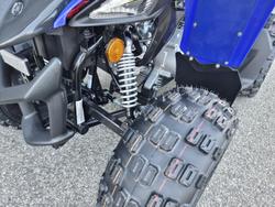 2024 Yamaha YFZ50 YFZ Blue