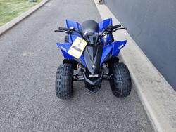 2024 Yamaha YFZ50 YFZ Blue