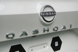 2024 Nissan QASHQAI ST-L J12 MY24 Ivory Pearl