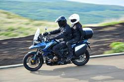 2023 Suzuki V-Strom 1050 V-Strom Blue
