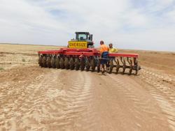 0 TATU GAPCR HD 8013 RIGID 37 PLATE OFFSET DISC NEW RED