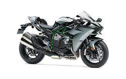 Kawasaki Ninja H2