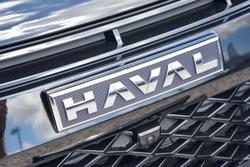 2024 GWM
                Haval H6GT Ultra PHEV