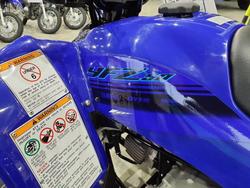 2025 Yamaha YFZ50 YFZ Blue