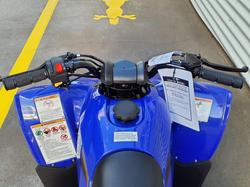 2025 Yamaha YFZ50 YFZ Blue