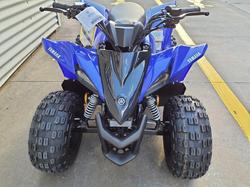 2025 Yamaha YFZ50 YFZ Blue