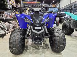 2025 Yamaha YFZ50 YFZ Blue