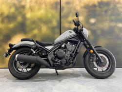 Honda CMX500 S ABS
