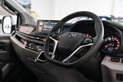 2024 LDV
                Deliver 7 