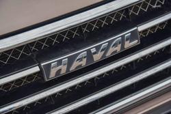 2019 Haval
H6 LUX