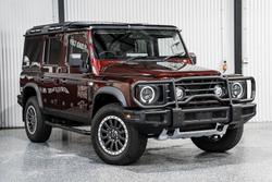 Ineos Grenadier