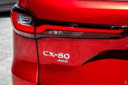 2025 Mazda CX-80 P50e GT