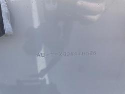 2026 Stacer 539 Wild Rider SE