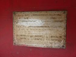 2007 Hercules Quad Dog