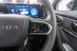 2024 Chery
                OMODA E5 BX