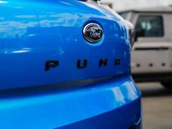 2023 Ford
                Puma ST-Line