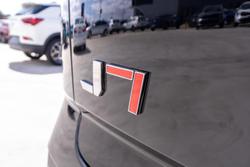 2025 Jaecoo J7 Track