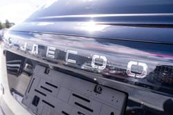 2025 Jaecoo J7 Track