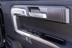 2025 Jaecoo J7 Track