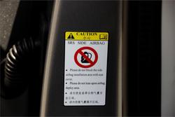 2025 GWM Haval Jolion Ultra