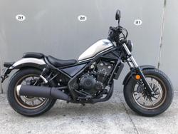 2025 Honda
                CMX500 